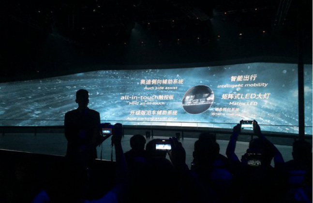 2015’s Audi TT Launched in Beijing on a Flowcrete Race Track3