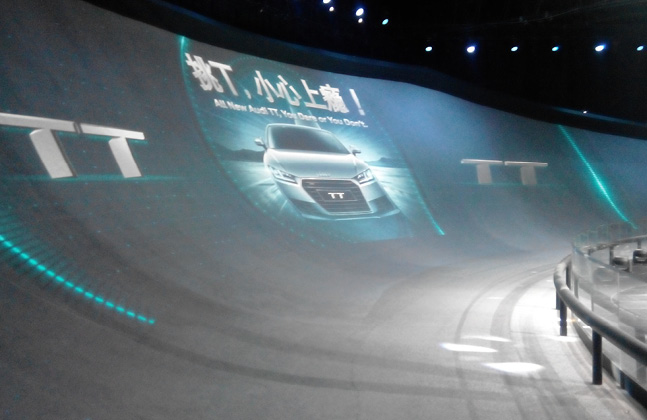 2015’s Audi TT Launched in Beijing on a Flowcrete Race Track5