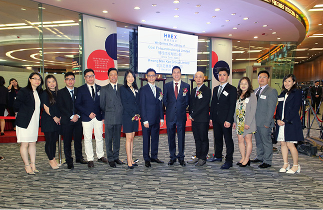 Flowcrete Congratulates KMK on Hong Kong Stock Exchange Success3