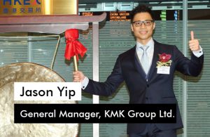 Jason Yip from KMK Group Ltd. talks to us about resin flooring applications.